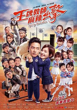 沙头广告网站优化排名