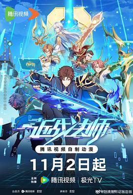 福建seo系统什么品牌